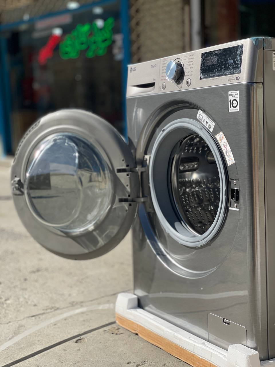 ماشین لباسشویی ال جی R5 رنگ سیلور
